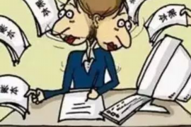 峰峰讨债公司成功追讨回批发货款50万成功案例